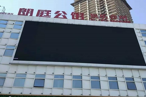 句容朗庭公馆KTV消费价格